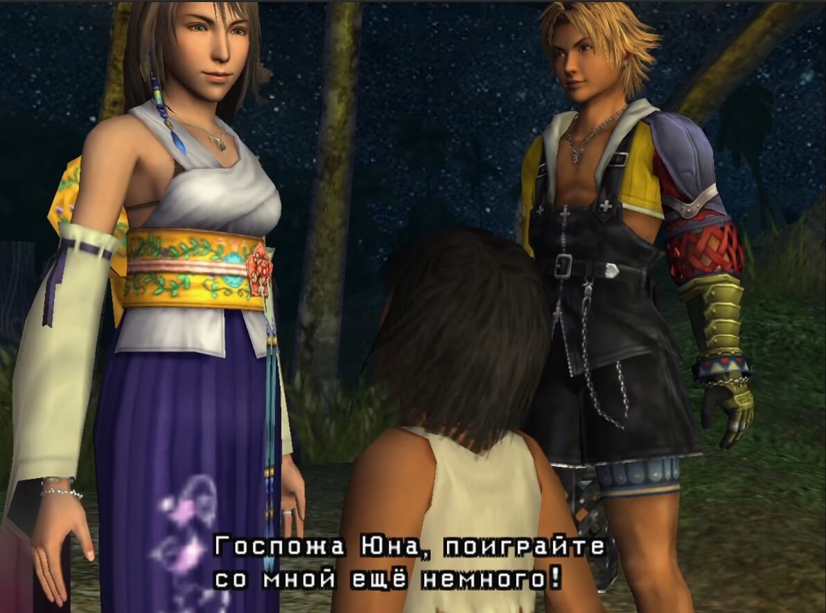 Final Fantasy X - геймплей игры на PlayStation 2